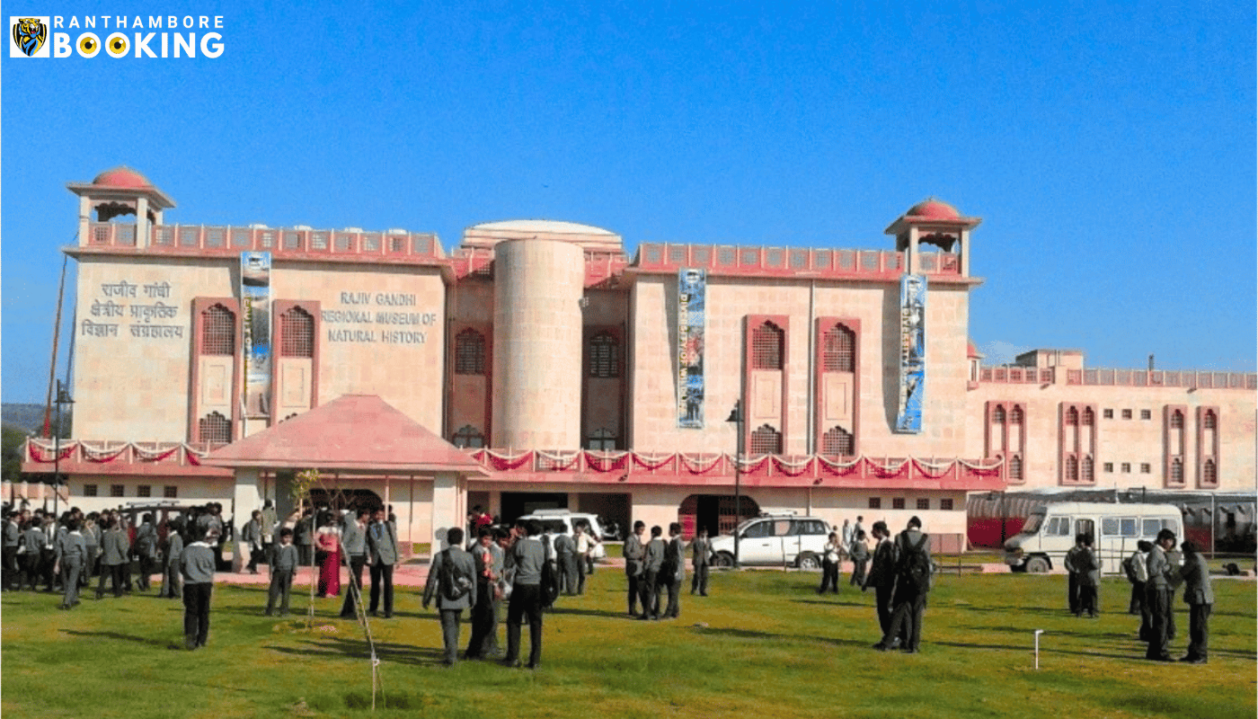 Rajiv Gandhi Regional Museum of Natural History